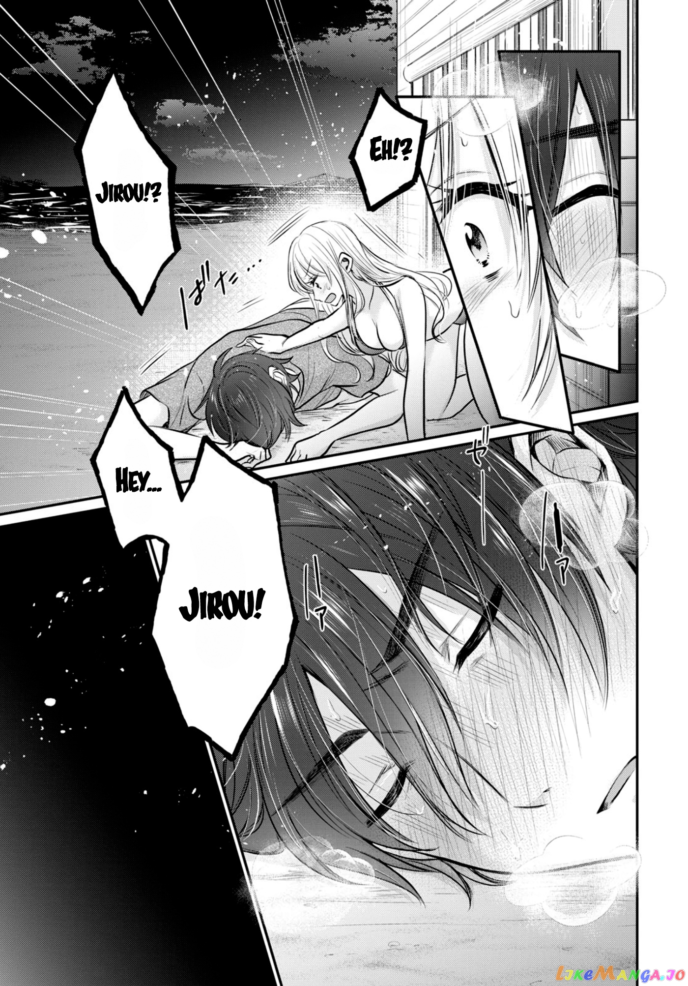 More Than a Married Couple, But Not Lovers, Chapter 23 image 24